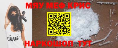 ешки Тулун