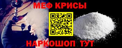 ешки Тулун