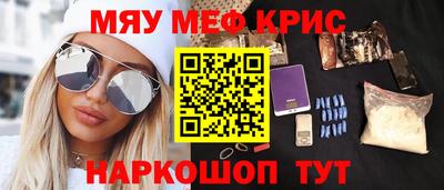 дурь Туймазы