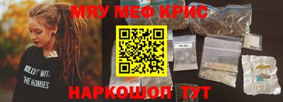 МДПВ Усть-Джегута