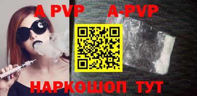 дурь Туймазы