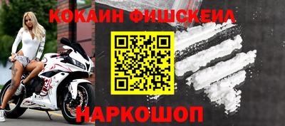 дурь Туймазы
