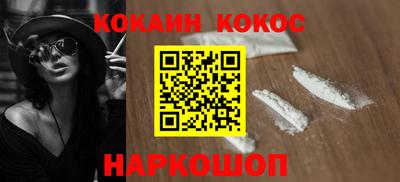 МДПВ Усть-Джегута