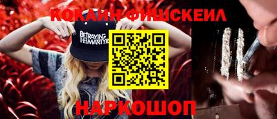дурь Туймазы