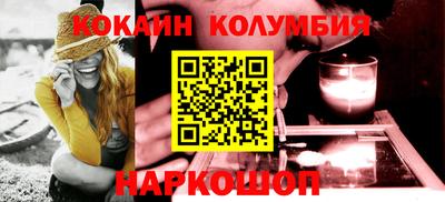 дурь Туймазы
