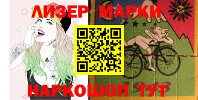 дурь Туймазы