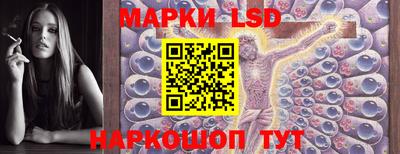 ешки Тулун
