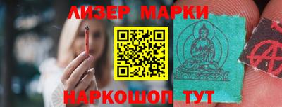ешки Тулун