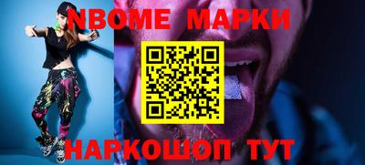 дурь Туймазы
