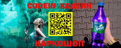 прущие грибы Тула
