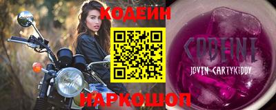 дурь Туймазы