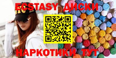 дурь Туймазы