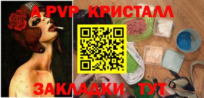 ешки Тулун