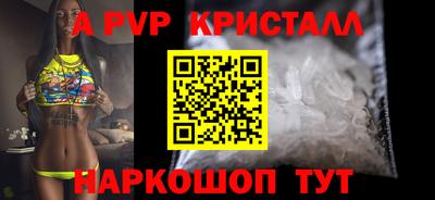 ешки Тулун