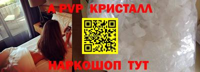 ешки Тулун