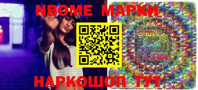 дурь Туймазы
