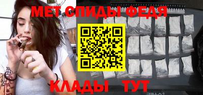 ешки Тулун