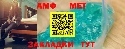прущие грибы Тула