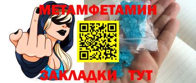 PSILOCYBIN Уссурийск