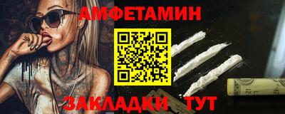 ешки Тулун