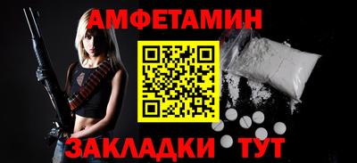дурь Туймазы
