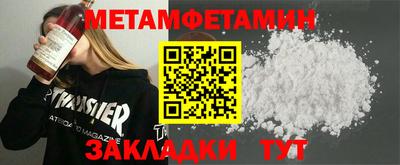дурь Туймазы