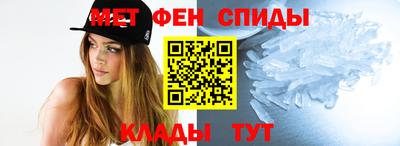 прущие грибы Тула
