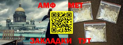 ешки Тулун