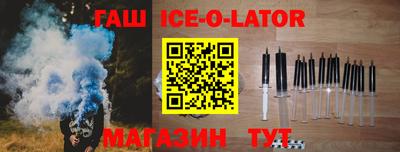 ешки Тулун