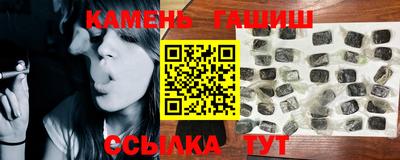 ешки Тулун