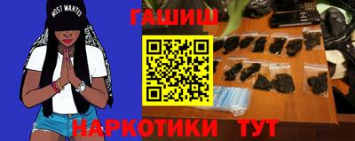 дурь Туймазы