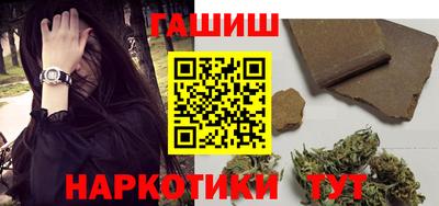 ешки Тулун