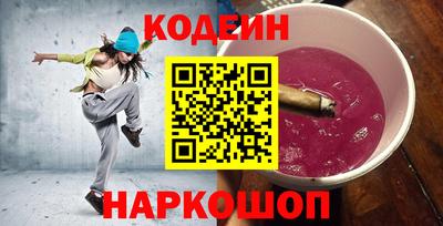 ешки Тулун