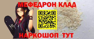 дурь Туймазы