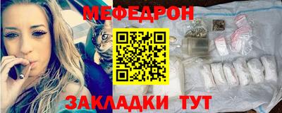 МДПВ Усть-Джегута